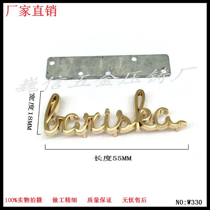 童装生产选购指南：如何挑选优质童装？